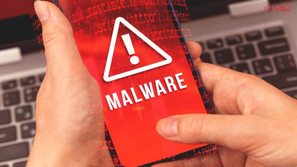 Urgent: Update iOS and Android Within 3 Days to Keep Banking Apps Functional