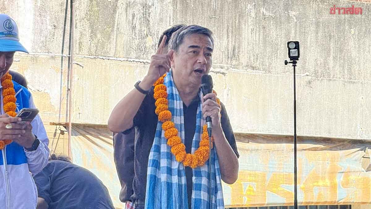 Mark Reveals Shocking Numbers: MP Party Switch Costs 50 Million, Questions Grey Money Source