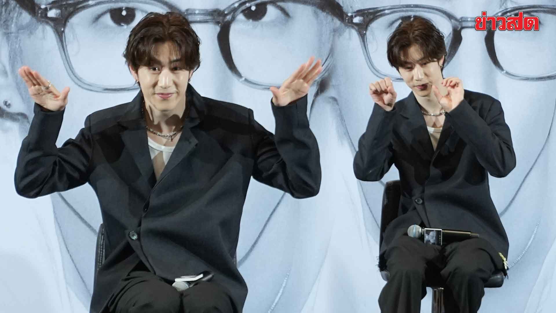 ไม่หลงได้ไง ‘มาร์ค ต้วน’ อ้อนอากาเซ่ชาวไทย ‘รักมากมุ้ย’ เสิร์ฟท่า ‘จุ๊บแมว-จุ๊บปลาดาว’