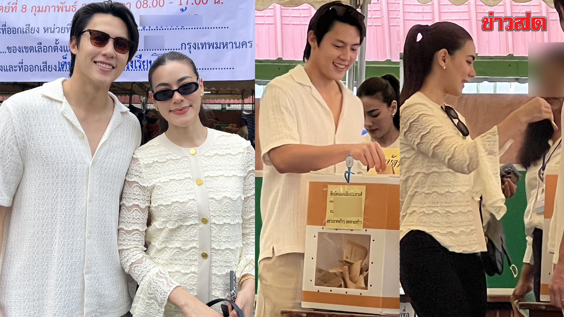 Mark and Kimberly Cast Their Votes, Hoping for Leaders Who Speak and Act Truly