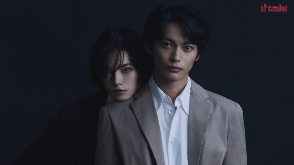 Popular Japanese Actor Fuju Kamio Announces Marriage to Yurina Hirate