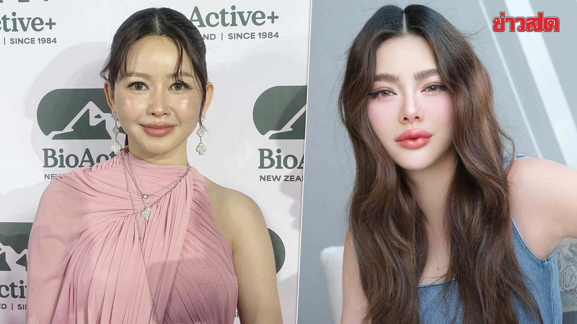 May Wasana Updates Debt: Dew Arissa Still Hasn't Returned a Single Baht