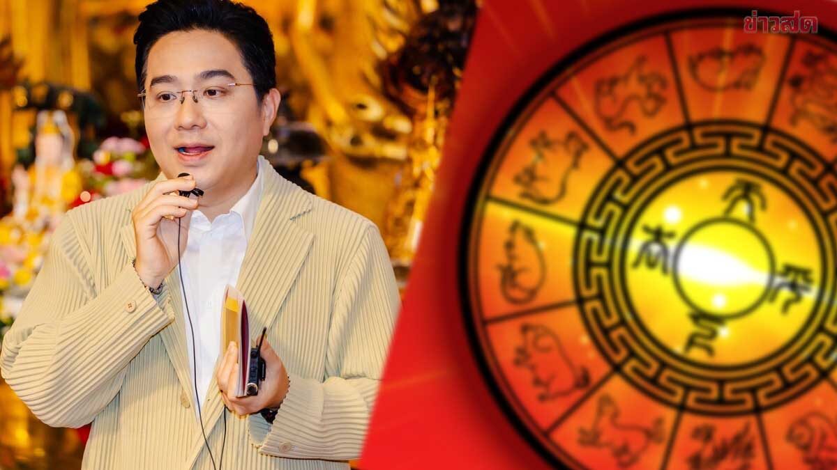Doctor Elephant Warns of Major Zodiac Shifts: Years of Rumors and Conflicts Ahead