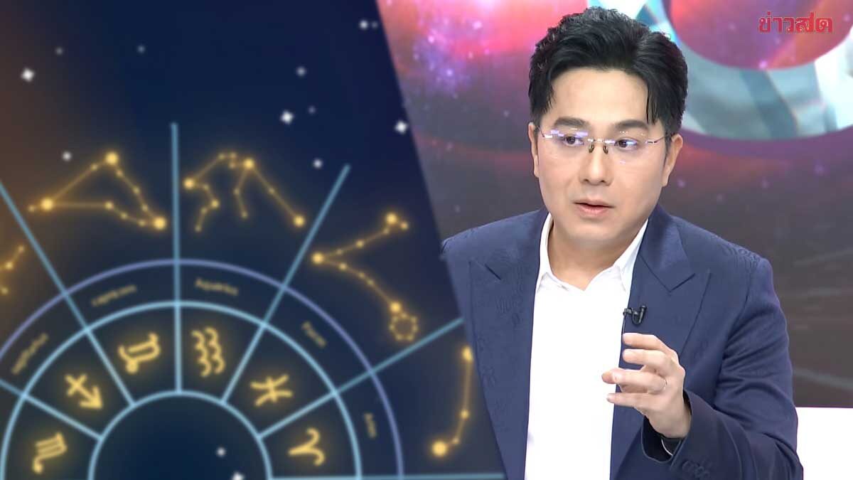 Doctor Elephant Reveals Saturn's Movement: 2 Zodiac Signs Warned, 2 Signs Receive Good News, Can You Wear Red for Chinese New Year?