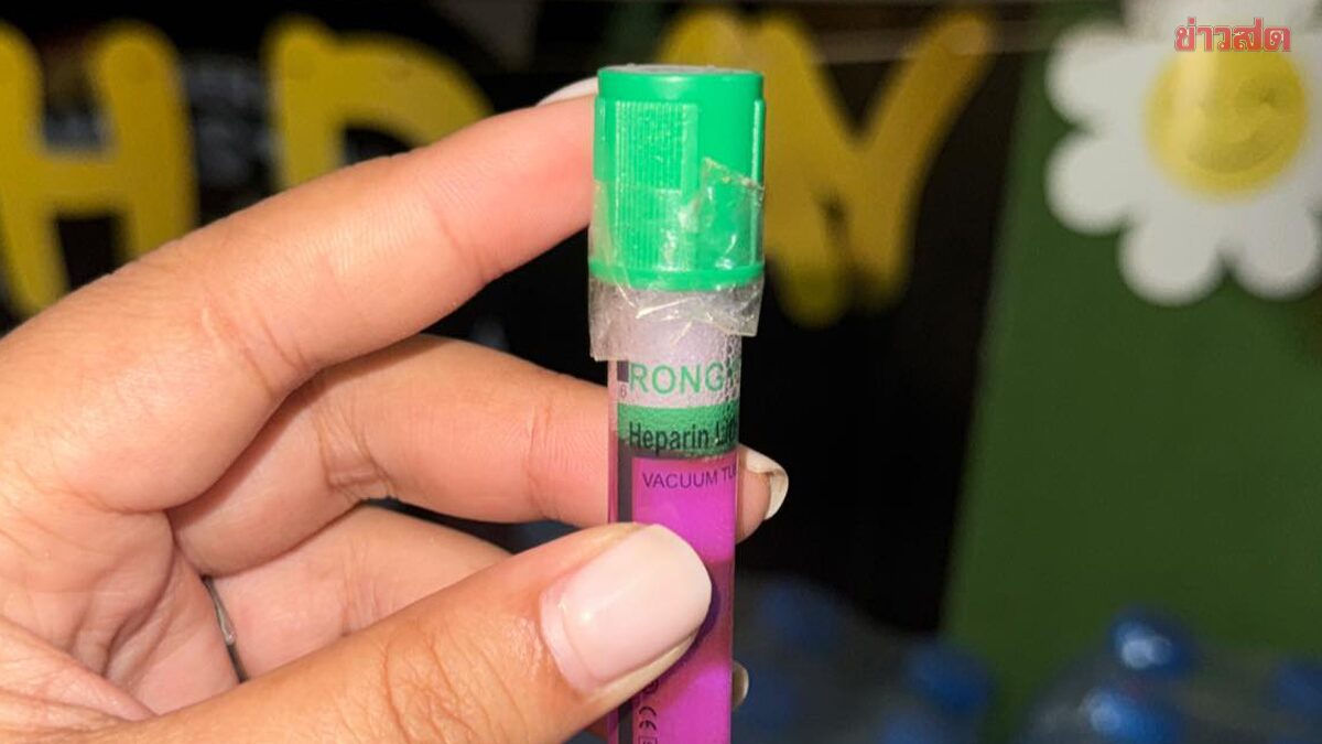 Doctors Warn: Blood Collection Tubes Are Not Children's Toys - Chemical Hazards Pose Serious Health Risks