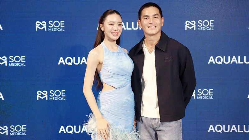 มายด์