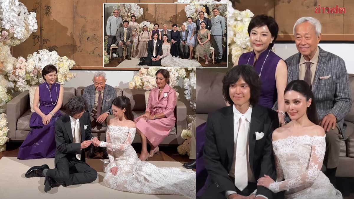 Sweet Wedding: Millie - Rapha's Romantic Celebration