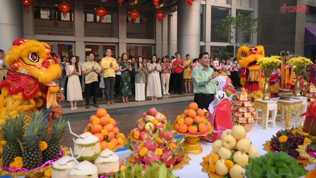 Miracle Tycoon Moves to Tears as Villagers Gift 'Angel's Fortune' Tree in Gratitude