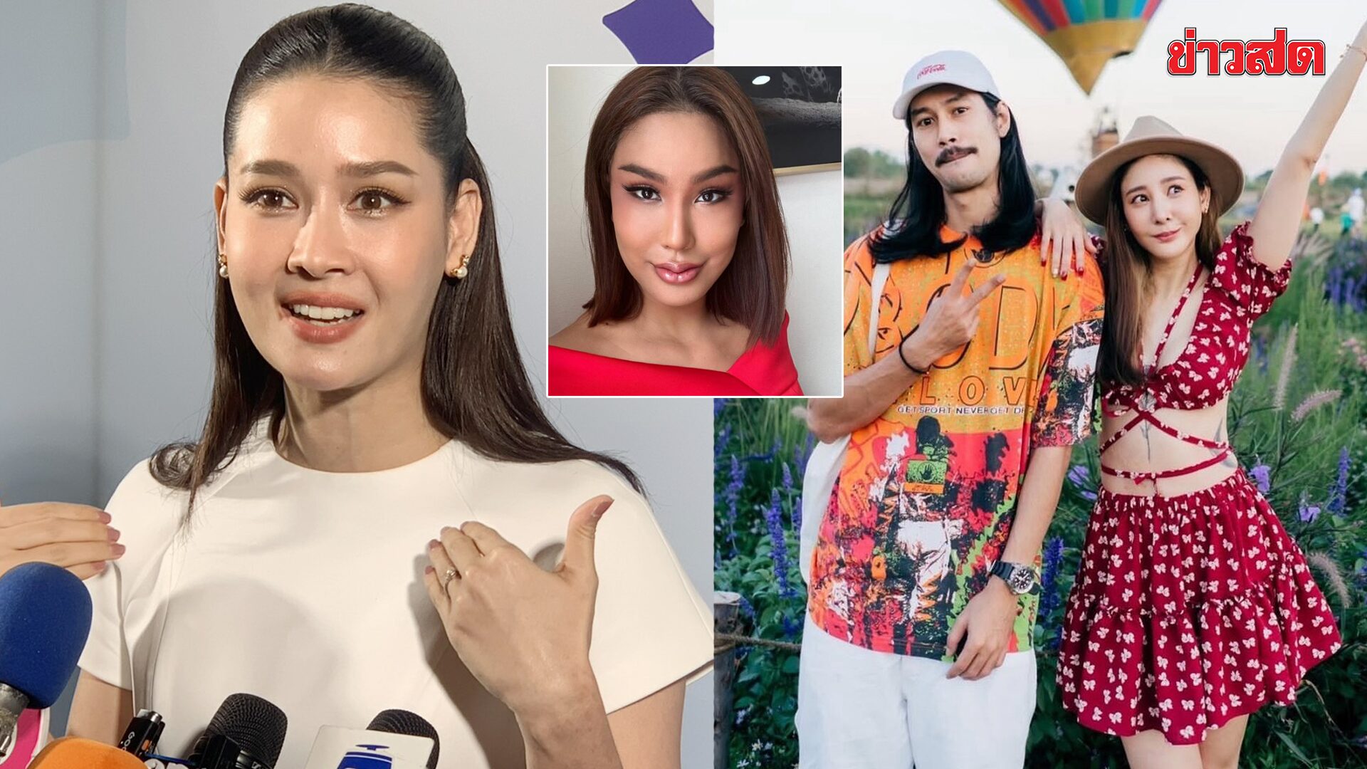 Mo Ameena Clears Up Rumors, Bird Welcomes New Love, Shocked by Anna's Prison Condition