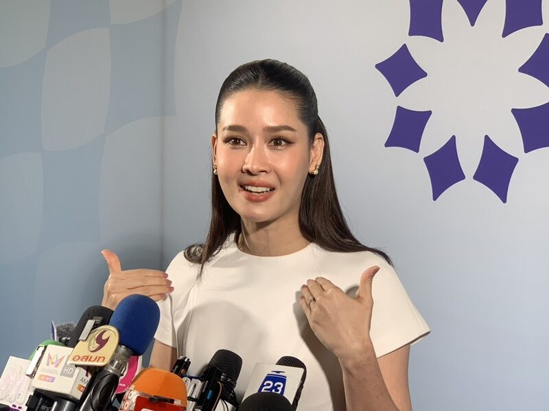 โม อมีนา เคลียร์ข่าวแตกหัก เบิร์ด