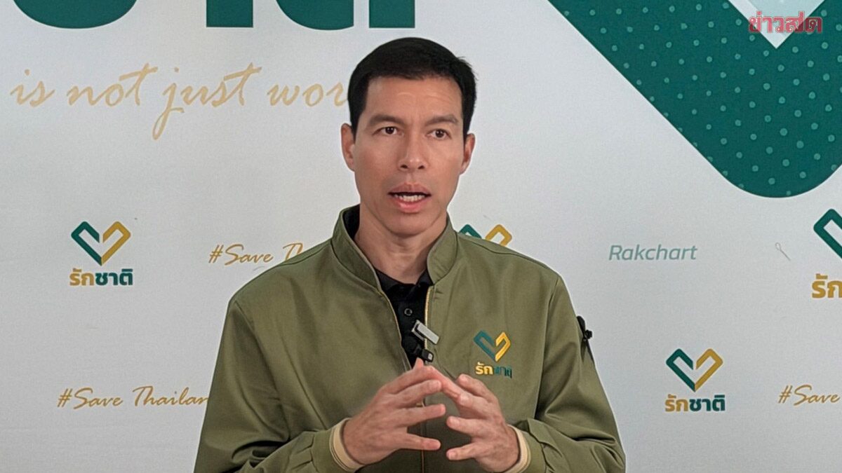 Jed Urges Election Commission to Quickly Clarify Election Ballot Irregularities