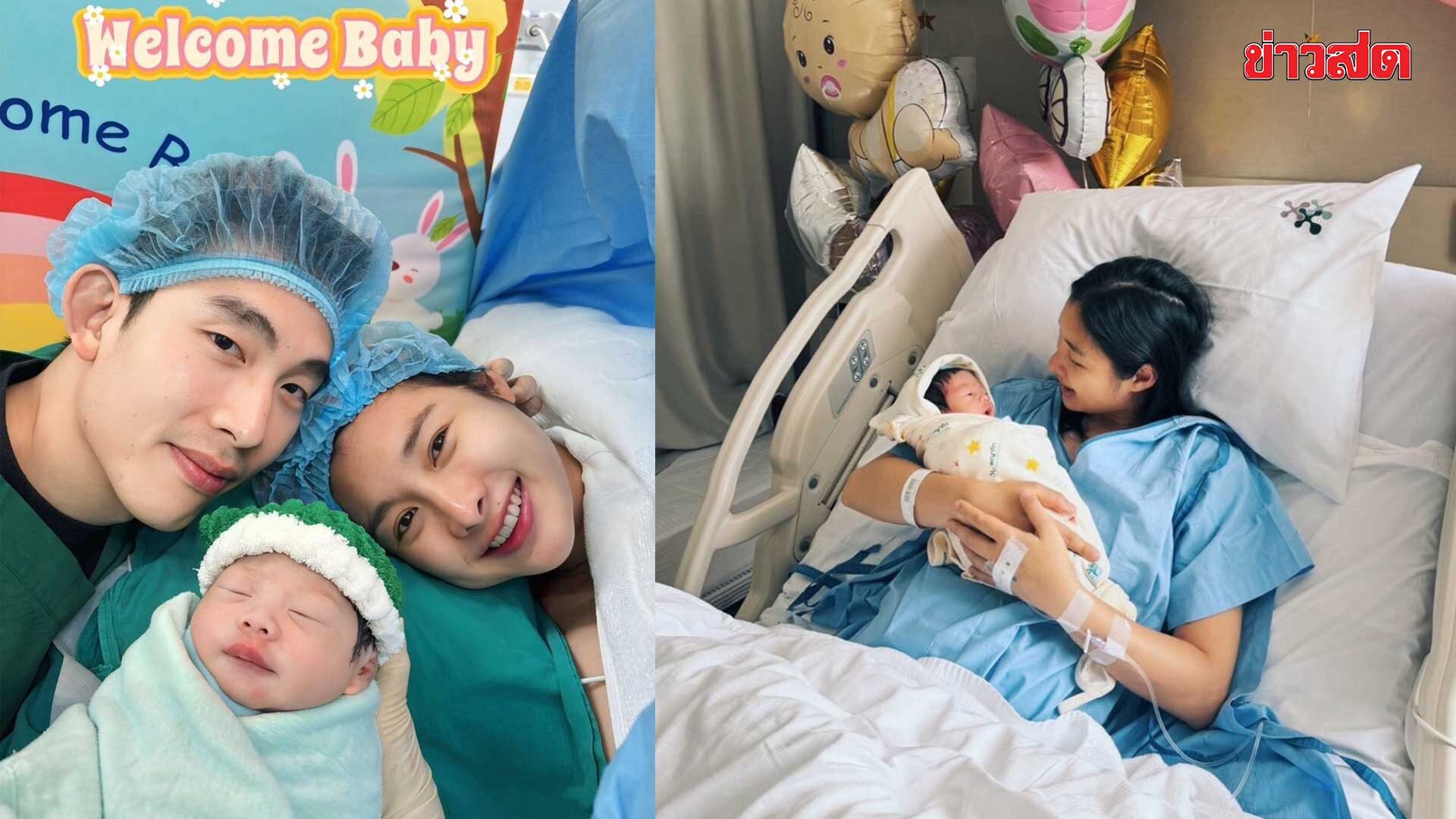 Mod Napapat, Former Four-Mod Duo Singer, Gives Birth to Daughter Named Valentine