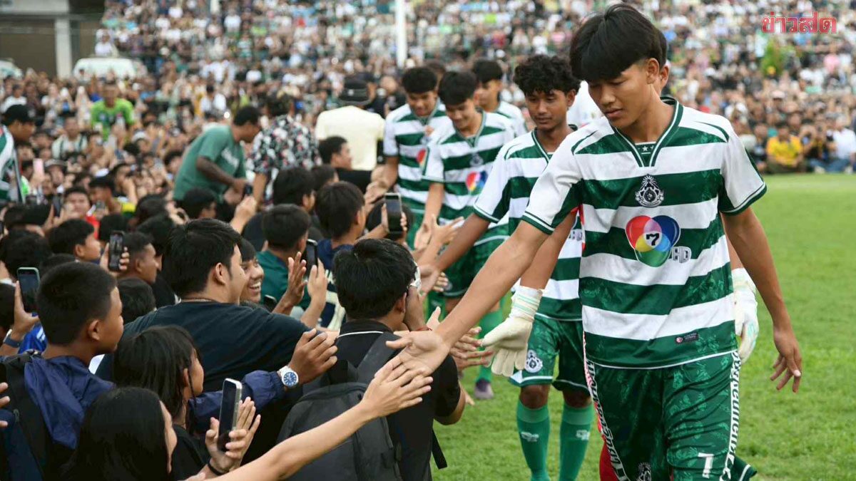 Mornthong School Implements 9 Strict New Rules After Football Team Controversy
