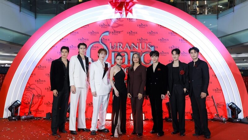 มุกดา