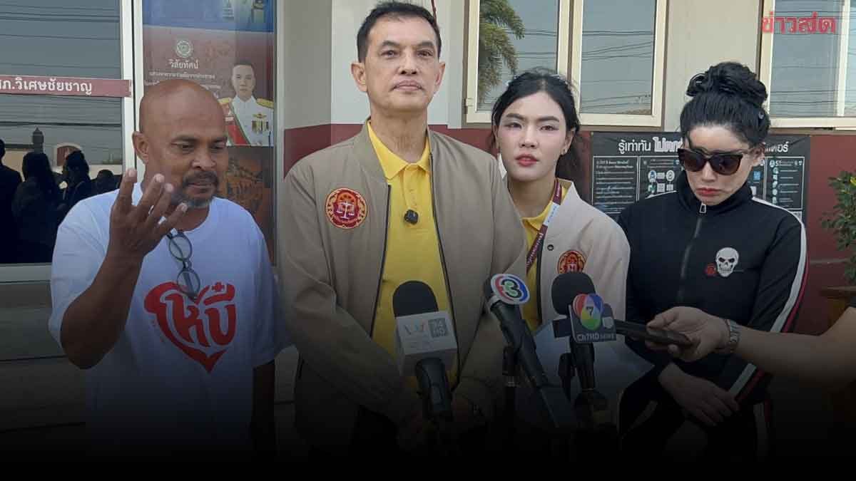 Doctor Fish and Lawyer File Additional Complaint Against Notorious Mortician