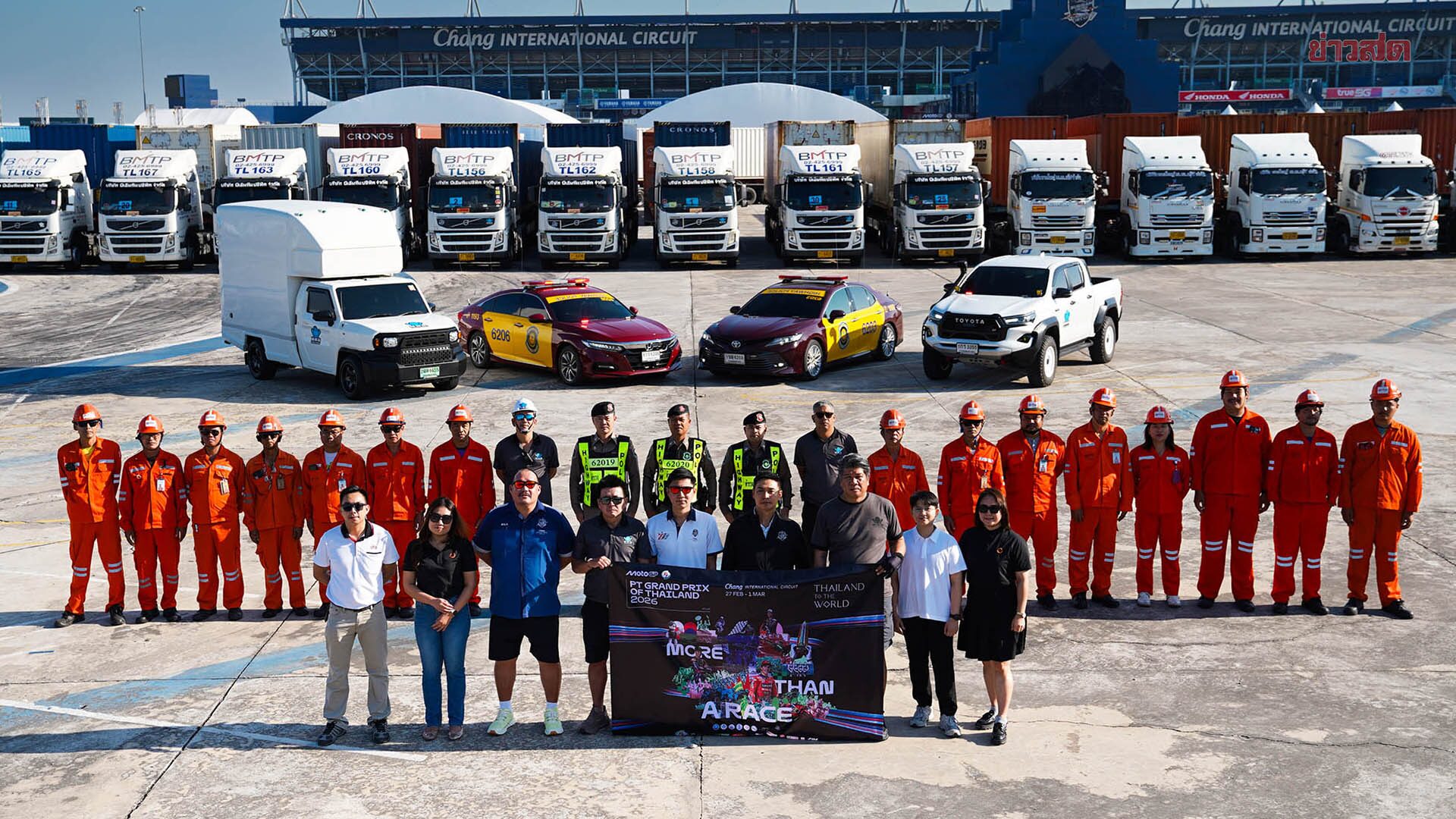 Dorna Sports Sends First Shipment for MotoGP Thailand, Preparing for 2026 Official Season Opener