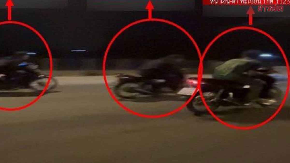 Police Arrest Gang of Teenage Motorcycle Racers Causing Disturbance in Late-Night Street Racing