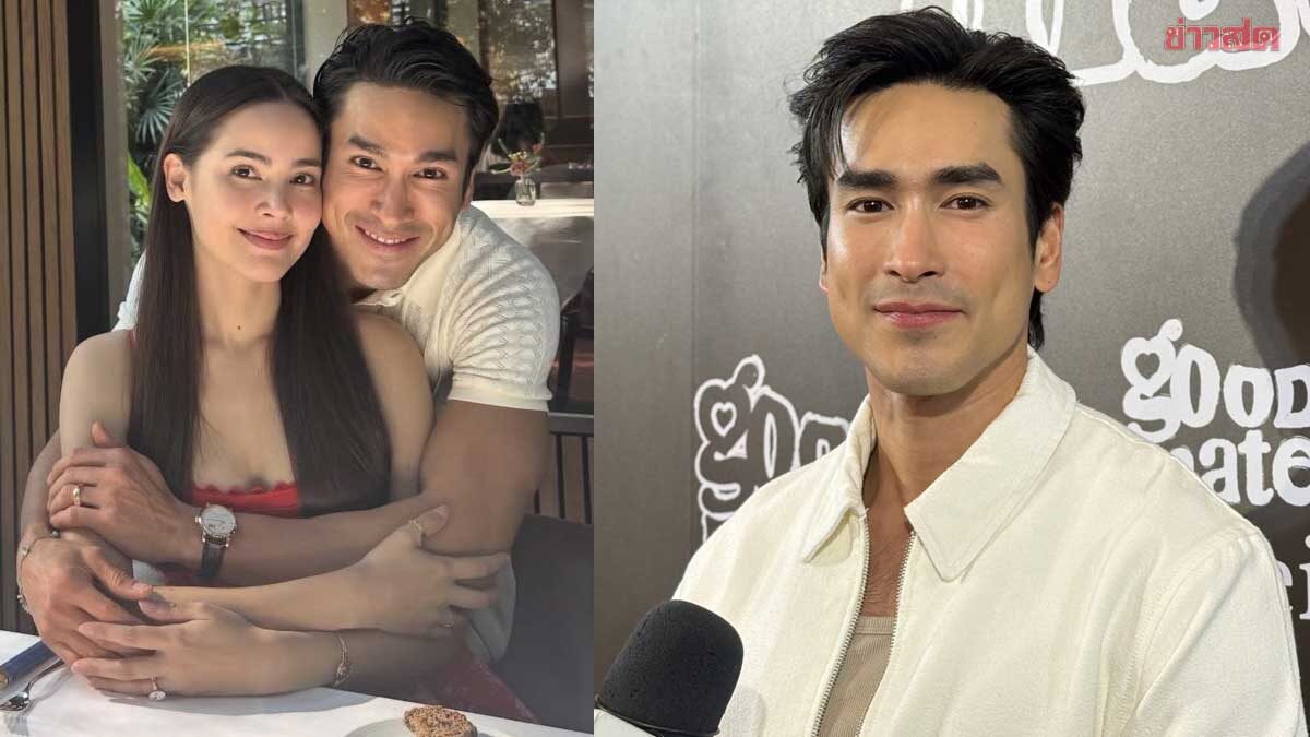 Nadech Reveals Simple Wedding Plans in Khon Kaen – Shares Bachelor Party Moments in Phuket