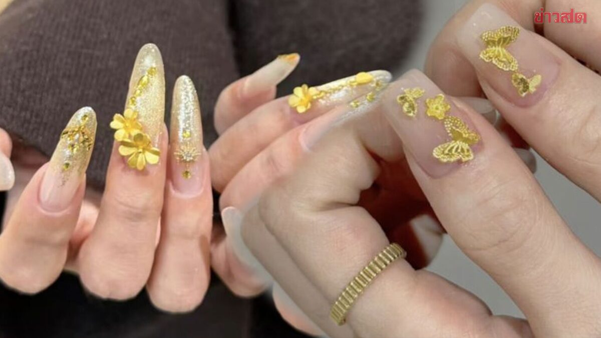 New Trend by Chinese Sisters: 'Gold Nail Art' Made with Real Gold to Attract Wealth