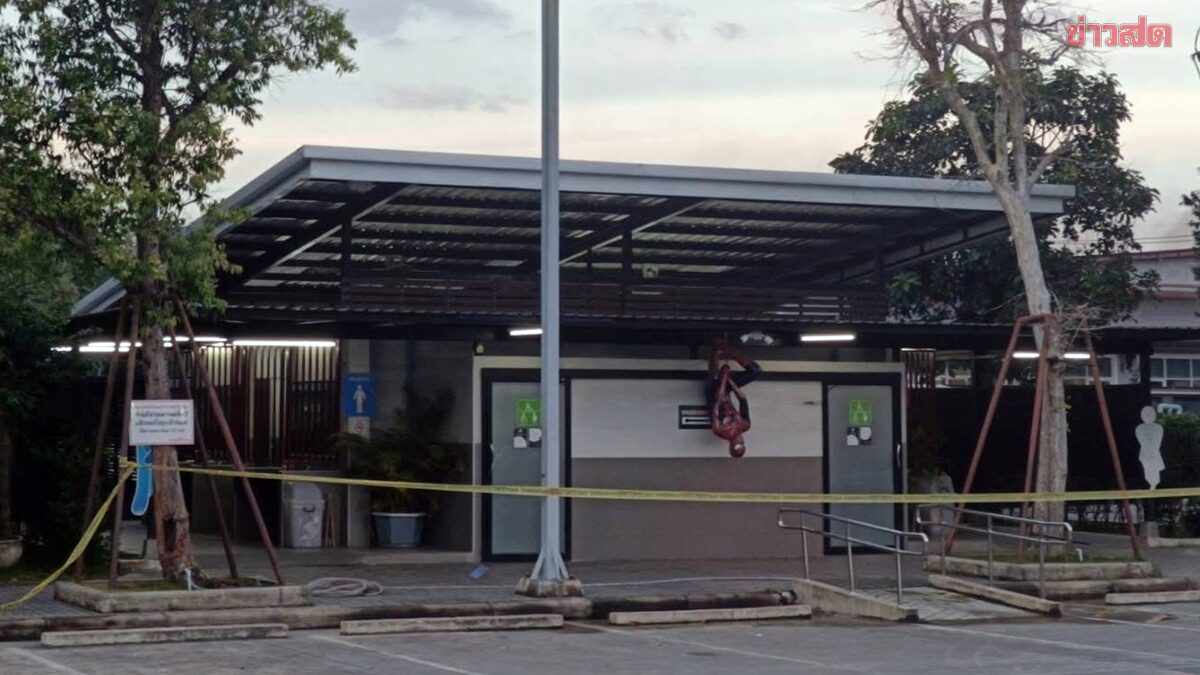 Loud Bomb Blast Injures 3, Hidden in Gas Station Women's Bathroom Trash Bin in Narathiwat