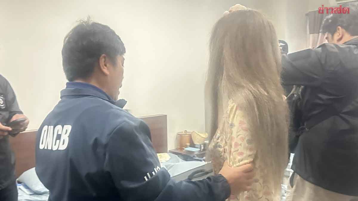 ONCB Launches Aggressive Operation to Remove Corrupt State Officials Involved in Transnational Drug Network