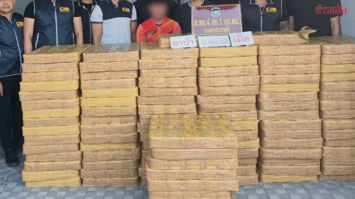 Major Drug Bust: Methamphetamine and Crystal Meth Worth Over 700 Million Baht Hidden in Cucumbers and Garlic