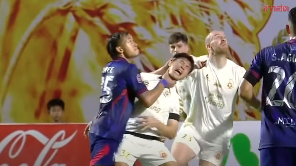 Thai League Drops Hammer on Referee for Missed Incident - Neck Grab During Lamphun Warriors Match