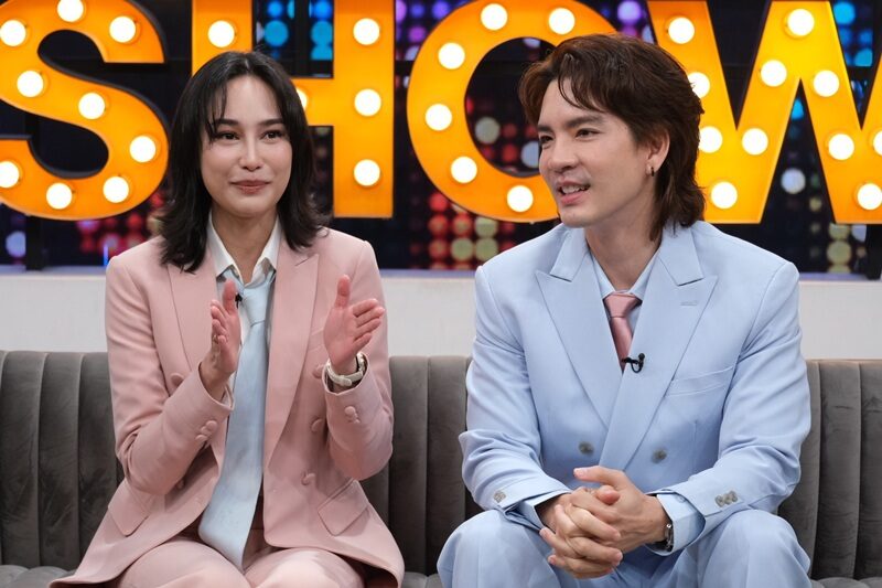นิว-นาว ยังไม่แพลนวิวาห์