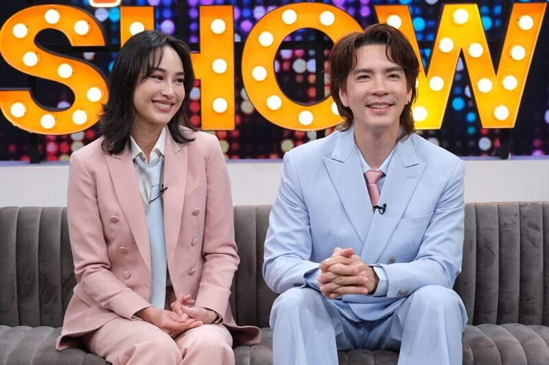 นิว-นาว ยังไม่แพลนวิวาห์