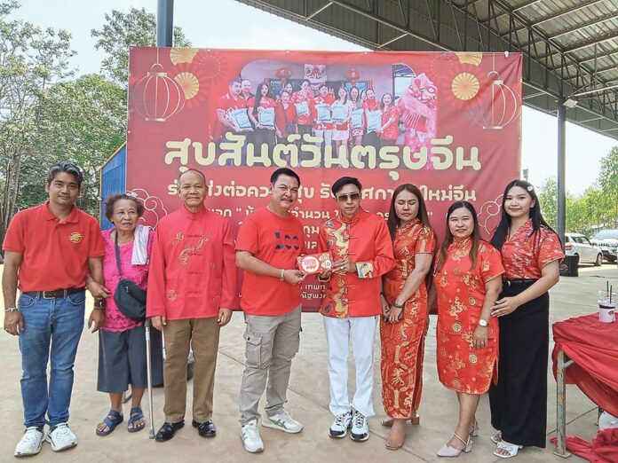 รายงานพิเศษ