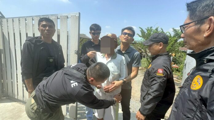 ตา วัย 85 ปี ผู้ก่อเหตุ