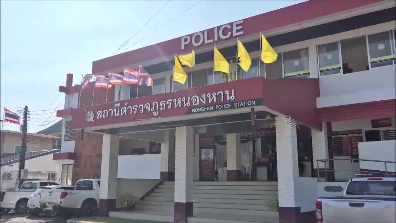 Still Unresolved: Another Video Emerges of Vote Buying in Nong Han District 5