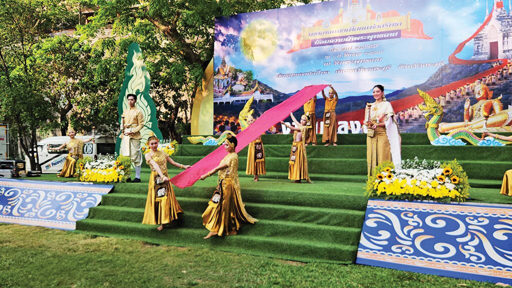 สดจากหน้าพระ