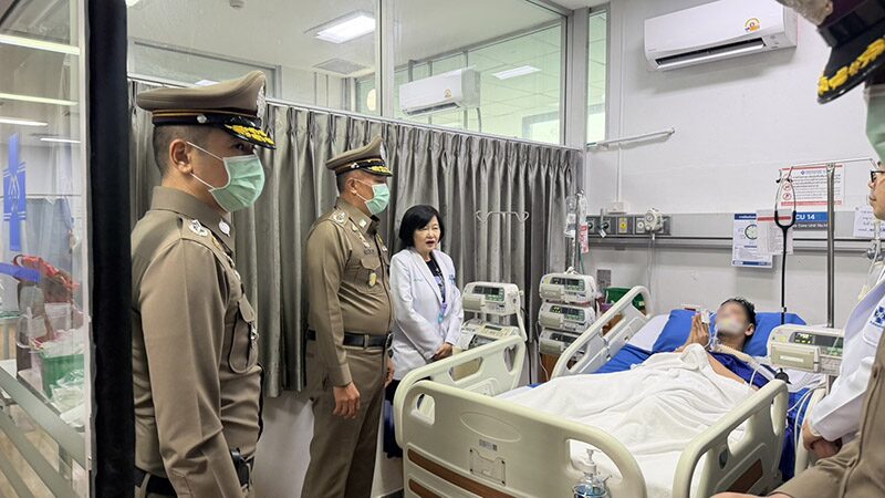 เสือ ดุสิต