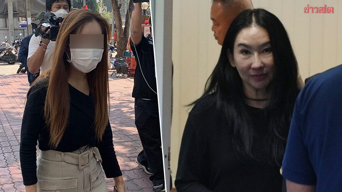 Civil Court Orders 'Jae Ning' to Pay 8 Million Baht for Defamation of Police Official's Wife