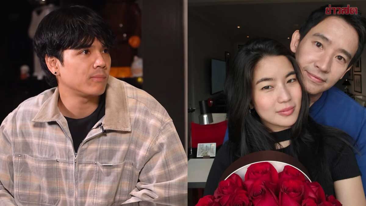 Nicky Reveals His Feelings, Congratulates Koy Arachaporn on Her New Relationship