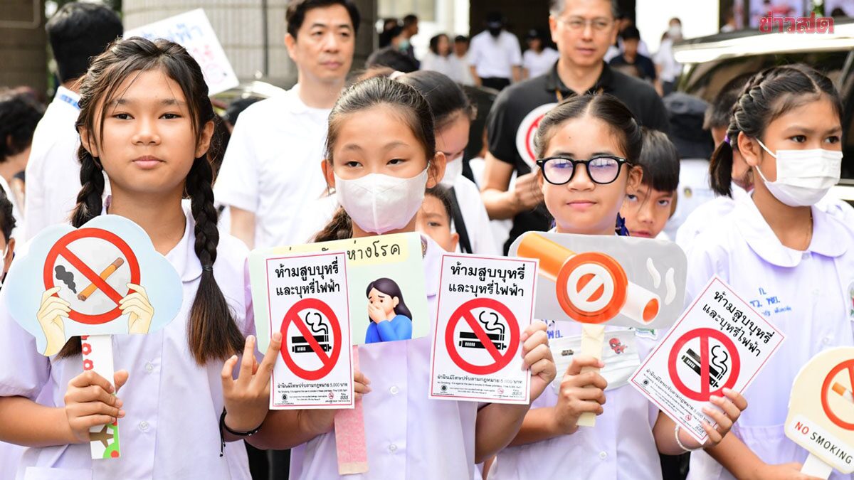 Bangkok Marks Rama 6 Road as Smoke-Free Zone with Clean Air Concept