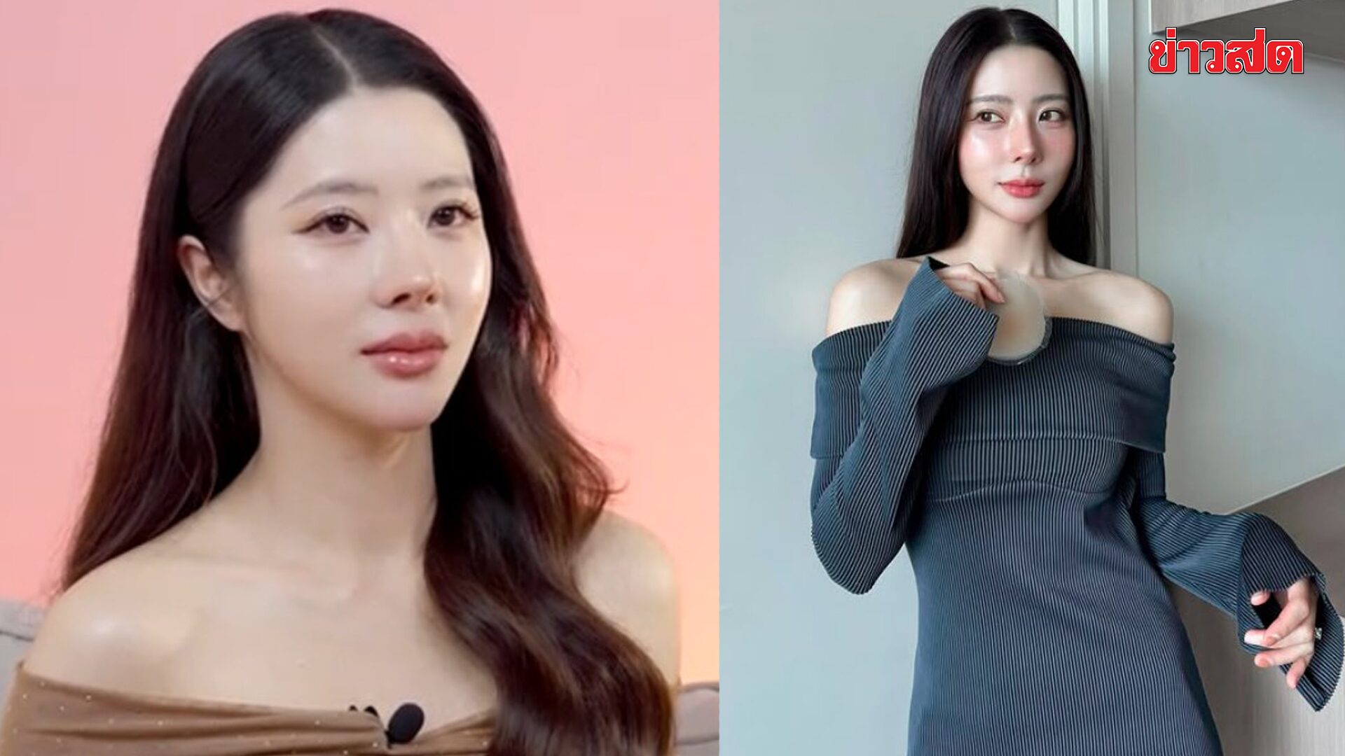 Newy Varattha Gives Green Light for Boyfriend to Go to Spa, Says No Permission Needed - Just Inform