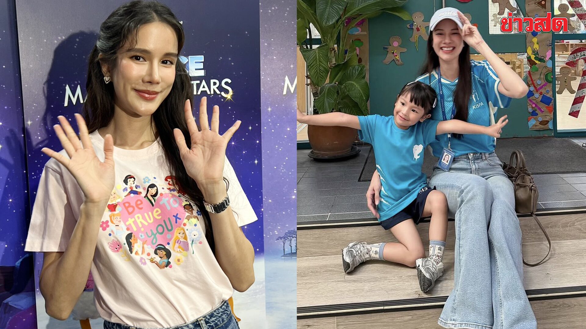 Neuy Paphada Happy Being a Full-Time Single Mother: Tired But Joyful