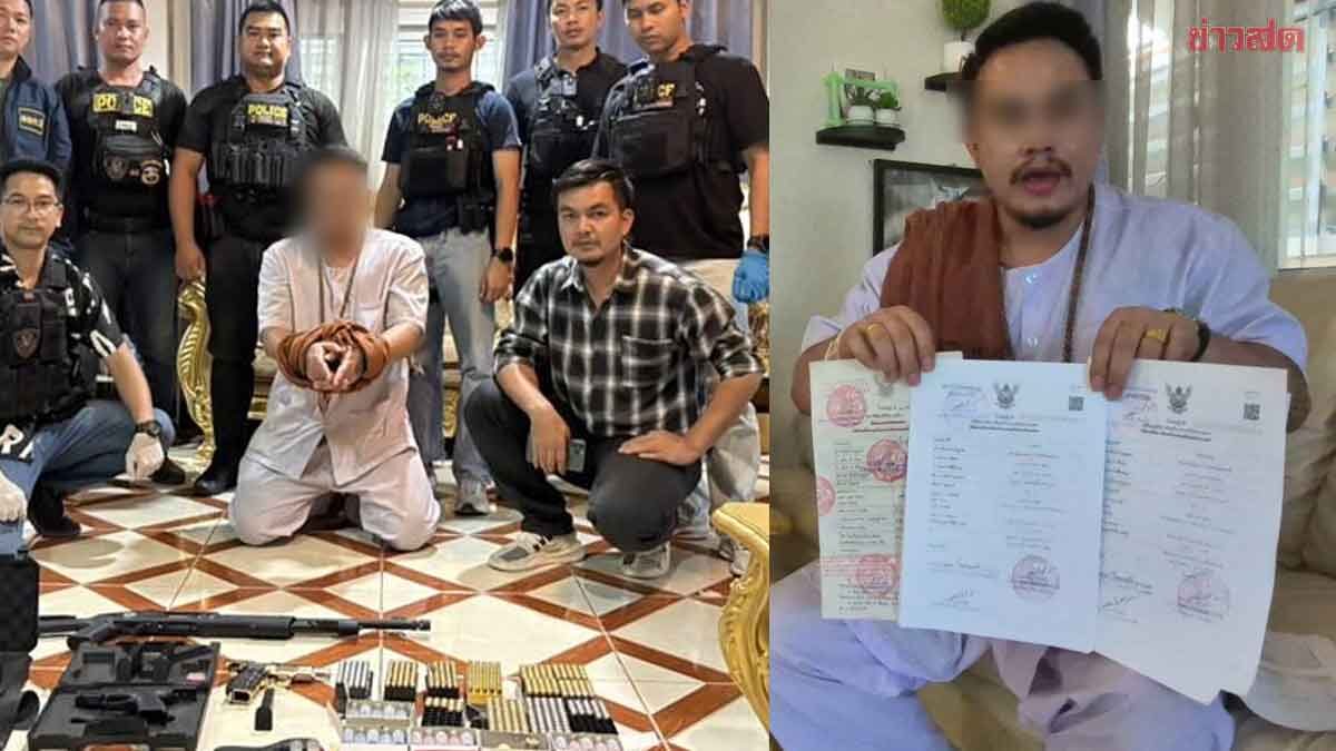 Phrommen Gorn Denies Being a Mafia Gunrunner, Claims He's Just a Traditional Shrine Priest