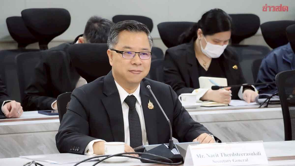 ASML Meets BOI to Support Supply Chain Development and 'Chips Made in Thailand' Initiative