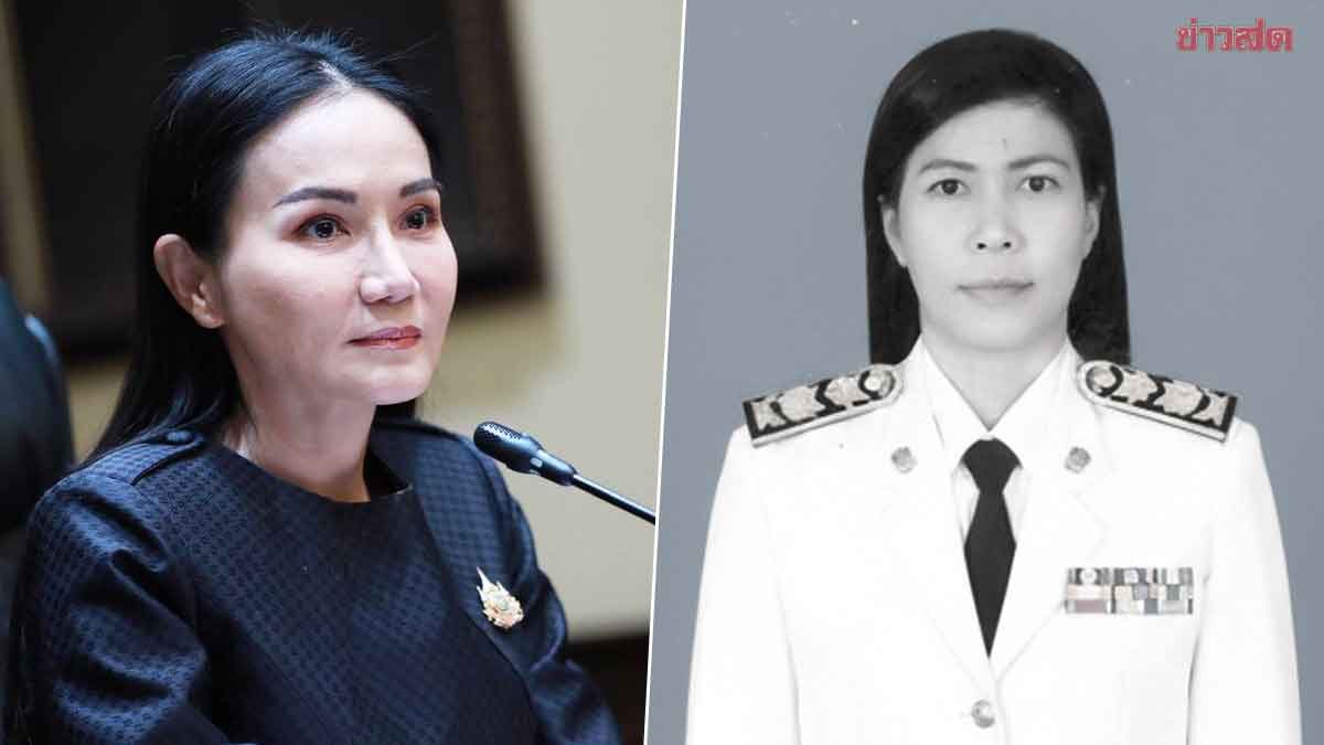 Minister Narumon Attends Royal Water Ceremony for School Director Sasipat, Offers Support to Teachers and Students