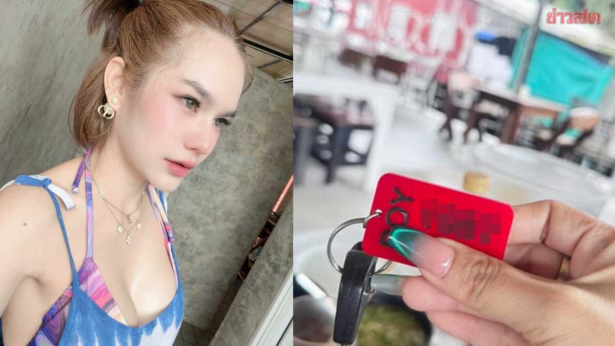 มาแล้ว เลขเด็ด แม่น้ำหนึ่ง งวด 1/3/69 แฟนหวยกรี๊ดเลย หลังหวยลาวเข้าปังๆรีบแก้บน