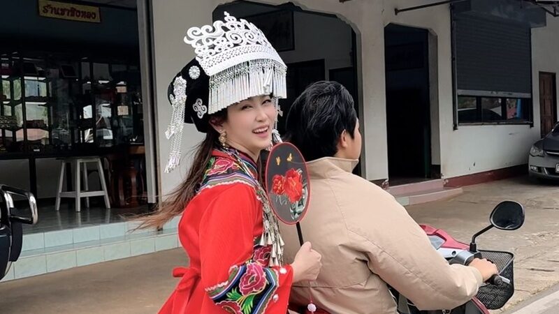 ไฮโซน้ำหวาน