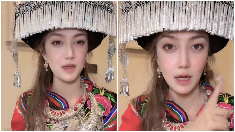 ไฮโซน้ำหวาน