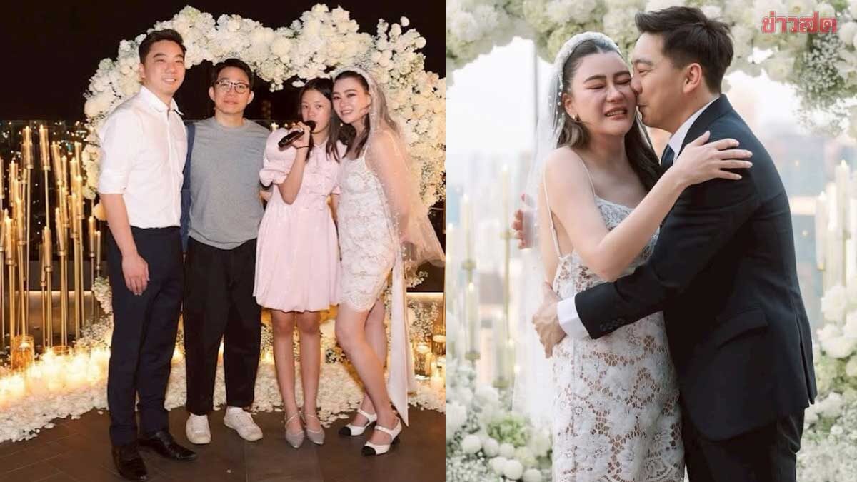 Warm Moment: Fiat Madhukorn and Daughter Join in Celebration of Oh Pakjira's Engagement