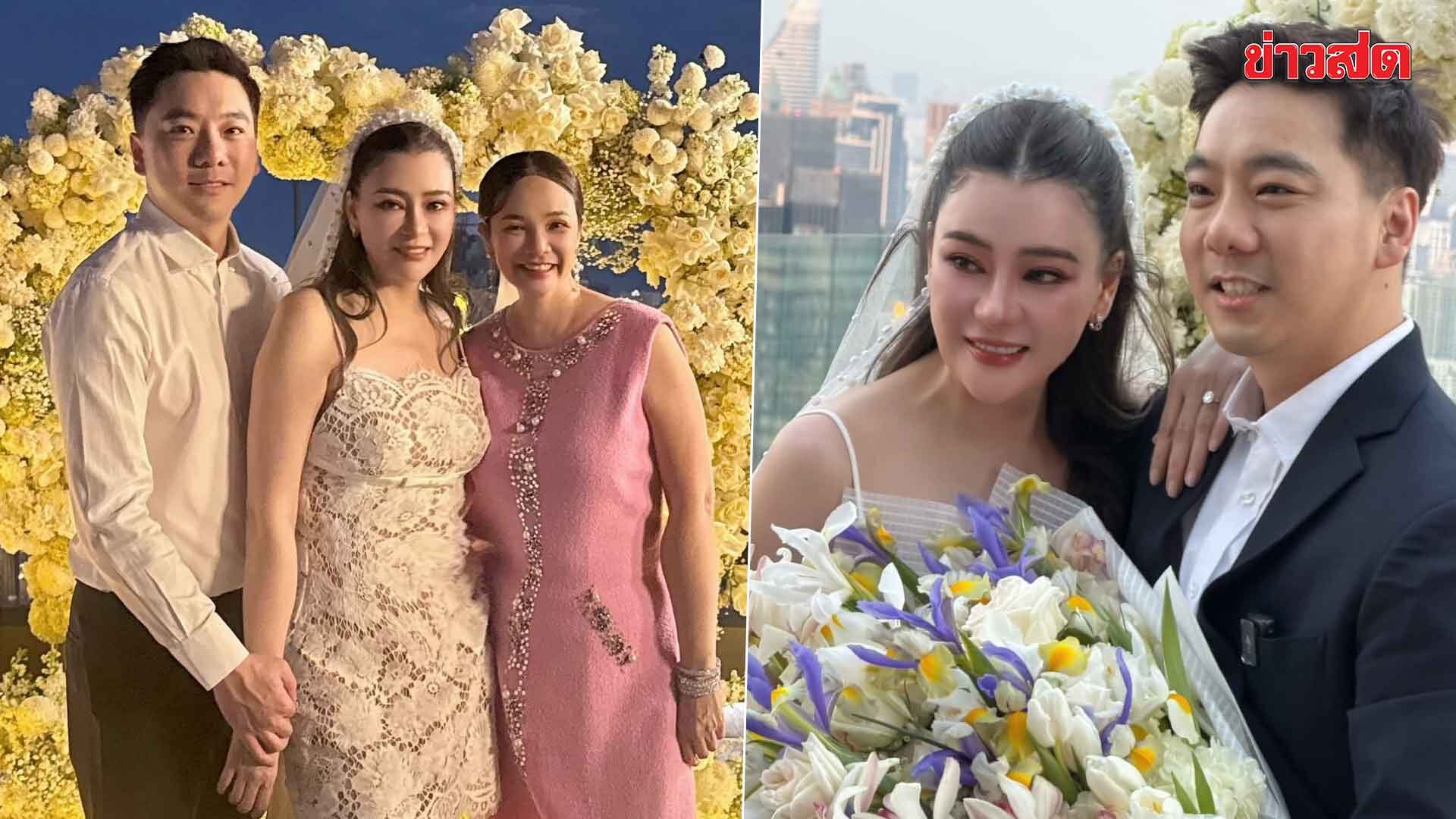 Guitar Siripich Confident: Beer Soranut Ready to Sincerely Care for Oh Pakjira