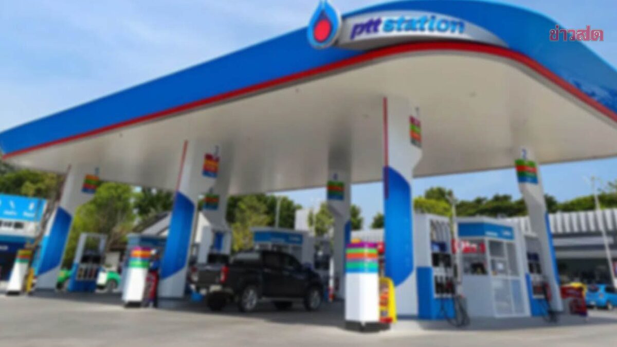 Fuel Prices Drop Tomorrow: All Gasohol Types to Decrease by 30 Satang per Liter