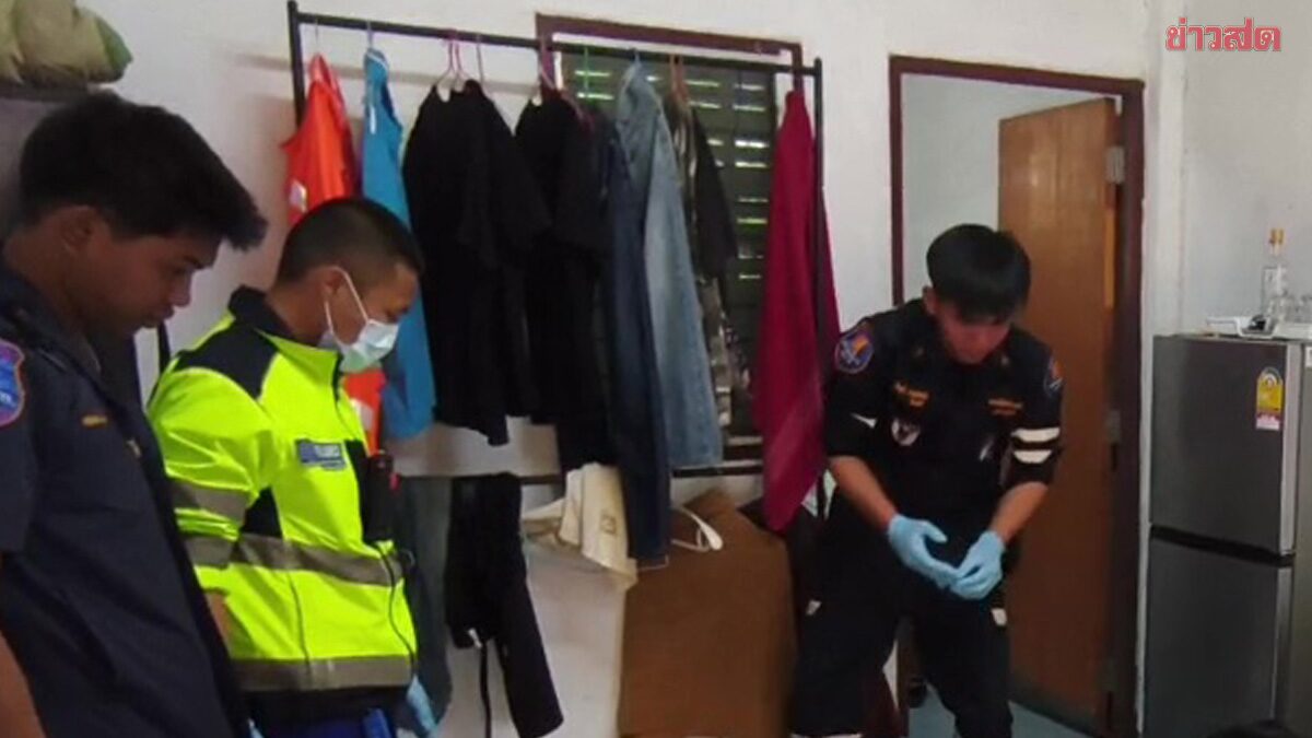 Shocking Discovery: Man Returns from Concert to Find Ex-Girlfriend Dead at Home