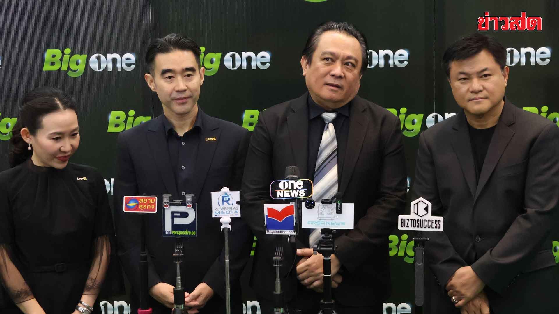 One31 Channel and Big C Join Forces to Establish 'Big One Entertainment' to Create Global Content